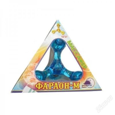 Лот: 953226. Фото: 1. Массажер Фараон-М. Оборудование