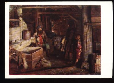 Лот: 4672815. Фото: 1. художественная открытка 1950-х... Открытки, конверты