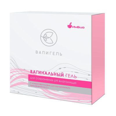 Лот: 24398134. Фото: 1. Вапигель гель вагинальный для... Лекарства