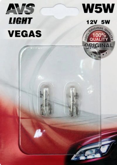 Лот: 20584478. Фото: 1. Лампа AVS Vegas в блистере 12V... Оптика и освещение