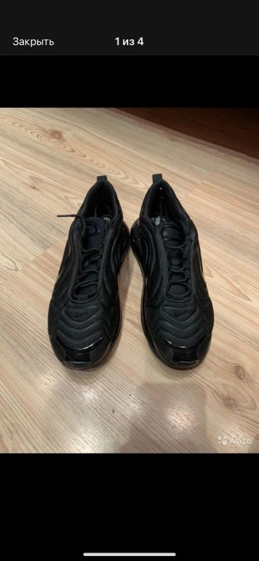 Лот: 14545291. Фото: 1. Nike Кроссовки Nike 720. Кеды, кроссовки, слипоны