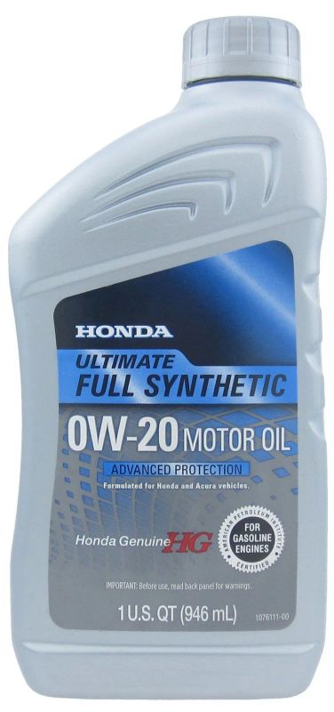 Лот: 15921882. Фото: 1. Масло моторное Honda HG Ultimate... Масла, жидкости