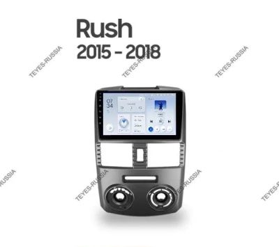 Лот: 20831423. Фото: 1. Магнитола Teyes X1 Toyota Rush... Автомагнитолы