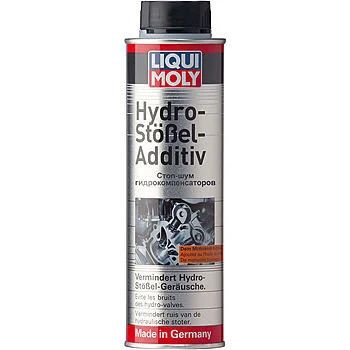 Лот: 14502421. Фото: 1. 3919 LiquiMoly Стоп-шум гидрокомпенсаторов... Масла, жидкости