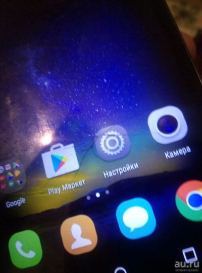 Лот: 13842159. Фото: 1. Hyawey honor 4c pro. Смартфоны