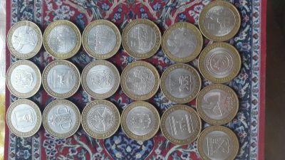 Лот: 12618836. Фото: 1. монеты. Россия после 1991 года