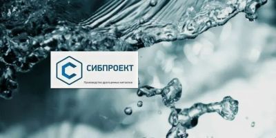 Лот: 25882359. Фото: 1. Электромонтер по ремонту оборудования. Работа, вакансии