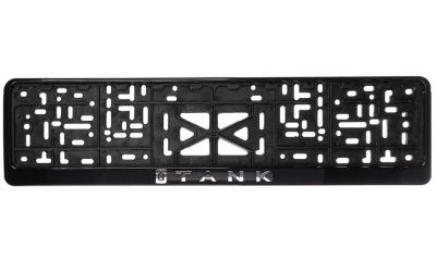 Лот: 24425251. Фото: 1. Рамка под номер Tank рельеф серебро... Детали тюнинга