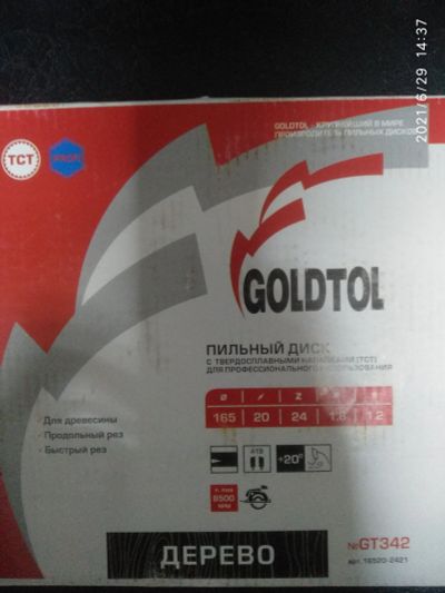 Лот: 17834911. Фото: 1. Пильный диск TCT №GT432 по дереву... Расходные материалы, сменные насадки