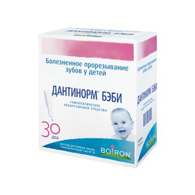Лот: 23716250. Фото: 1. Дантинорм Бэби р-р для приема... Лекарства