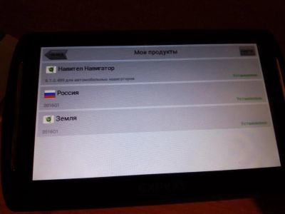 Лот: 8864844. Фото: 1. Навигатор explay pn-940. GPS-навигаторы