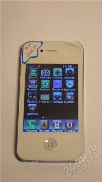 Лот: 737820. Фото: 1. iphone 4g china цена снижена. Кнопочные мобильные телефоны