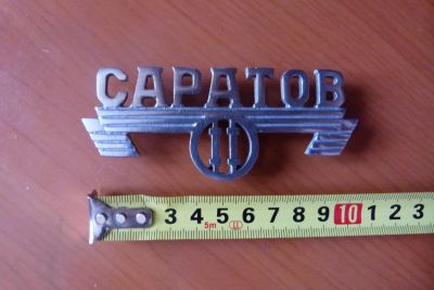 Лот: 14294606. Фото: 1. надпись шильдик от холодильника... Холодильники, морозильные камеры