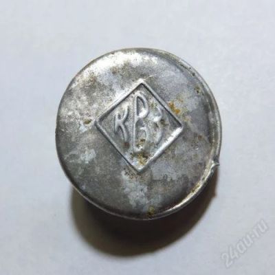 Лот: 4679920. Фото: 1. Пробка водочная , Красноярский... Археология