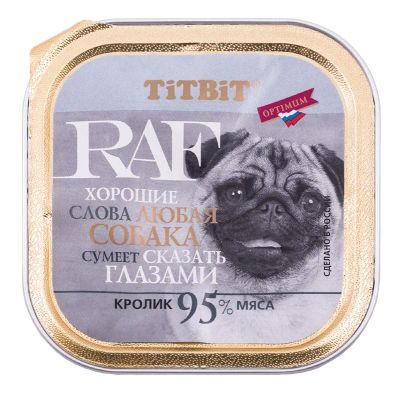 Лот: 17130104. Фото: 1. Консервы Титбит (TitBit) RAF корм... Корма