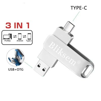 Лот: 20830993. Фото: 1. Универсальная флешка. USB-флеш карты