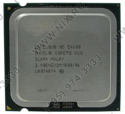 Лот: 4139639. Фото: 1. Процессор Intel Core 2 duo E4600... Процессоры