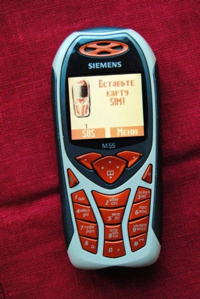 Лот: 10130722. Фото: 1. Мобильный Ретро Телефон Siemens... Кнопочные мобильные телефоны