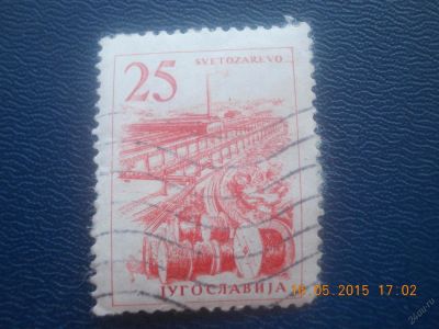 Лот: 5545689. Фото: 1. Иностранная марка для Вашей коллекции... Марки