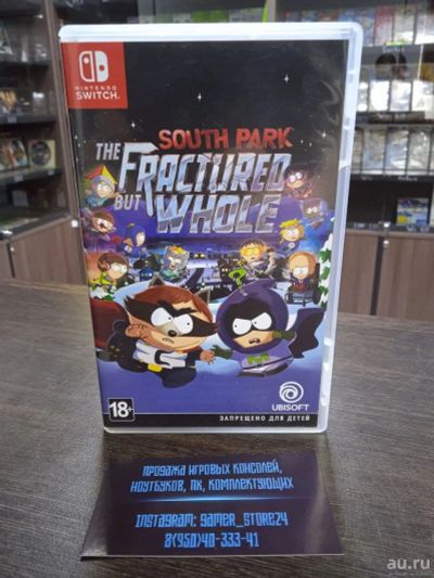 Лот: 17210005. Фото: 1. South Park: The Fractured but... Игры для консолей