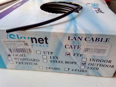 Лот: 20617389. Фото: 1. Кабель UTP SkyNet Light FTP cat... Шлейфы, кабели, переходники