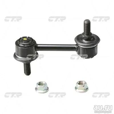 Лот: 13102045. Фото: 1. Стойка стабилизатора Toyota Fielder... Ходовая, подвеска, рулевое управление