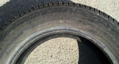 Лот: 9551637. Фото: 1. Cordiant sport 185/65 R14. Шины