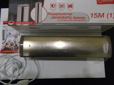 Лот: 11414409. Фото: 1. Облучатель-рециркулятор из домашней... Оборудование