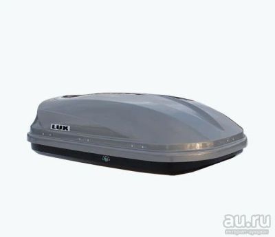 Лот: 9415602. Фото: 1. Бокс LUX 390 360L серый металлик... Багажники, боксы, фаркопы