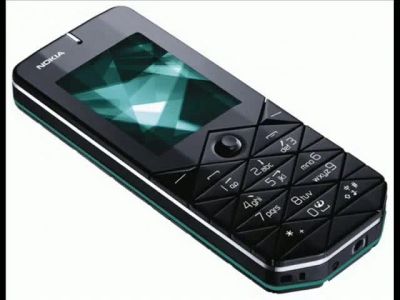 Лот: 6674313. Фото: 1. Nokia 7500. Оборудование для ремонта