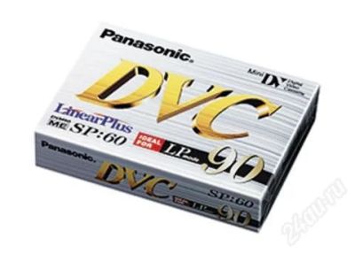 Лот: 2282870. Фото: 1. Видеокассета miniDV Panasonic... Другое (аксессуары, расходные материалы)