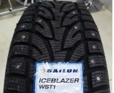 Лот: 14540398. Фото: 1. Шины 255/55 R18 Sailun Ice Blazer... Шины