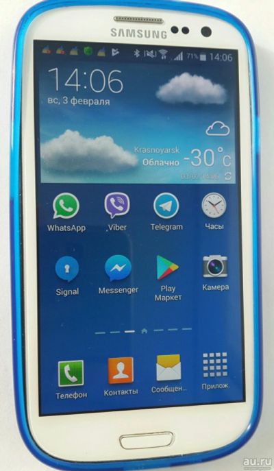 Лот: 13135010. Фото: 1. Samsung Galaxy S3 Neo I9301 White... Смартфоны