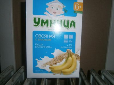 Лот: 5268358. Фото: 1. каша умница. Детское питание