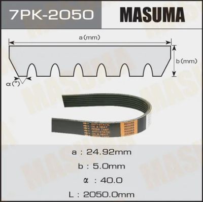 Лот: 18607369. Фото: 1. Ремень ручейковый masuma 7PK-2050. Расходные материалы