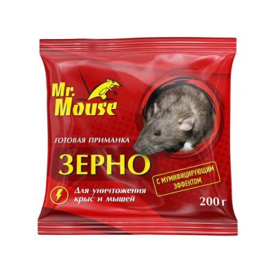 Лот: 24277681. Фото: 1. Родентицид Mr.Mouse, от крыс и... Средства от насекомых и грызунов