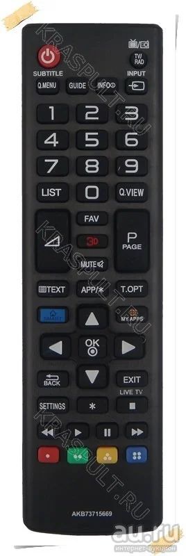 Лот: 10962369. Фото: 1. Пульт LG AKB73715669. Новый! Гарантия... Пульты ДУ