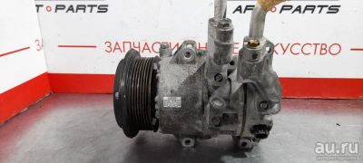 Лот: 18009963. Фото: 1. Компрессор кондиционера Toyota... Другое (автозапчасти)