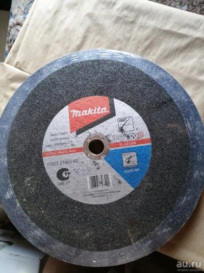 Лот: 13435601. Фото: 1. Отрезной диск Makita 355х2,4х25... Расходные материалы, сменные насадки
