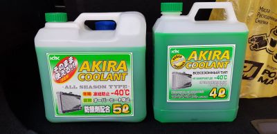 Лот: 14788412. Фото: 1. Антифриз AKIRA Coolant -40°C... Масла, жидкости