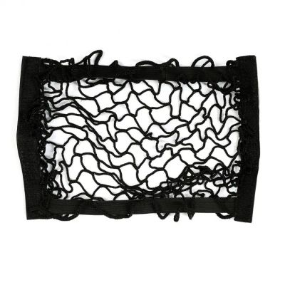 Лот: 25614264. Фото: 1. Сетка багажная TORSO, для ниш... Багажники, боксы, фаркопы