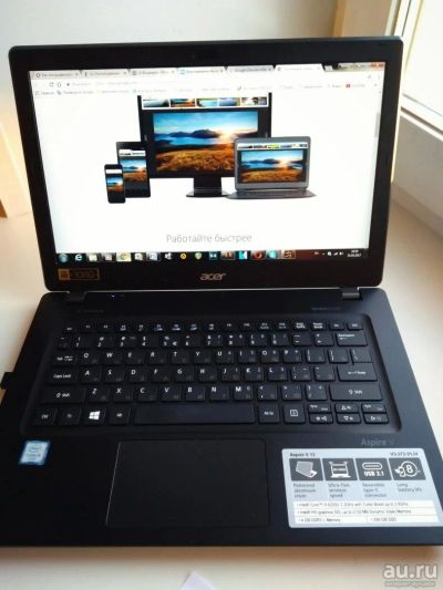 Лот: 9388435. Фото: 1. Ультрабук ACER Aspire V3 372-51JV... Ноутбуки