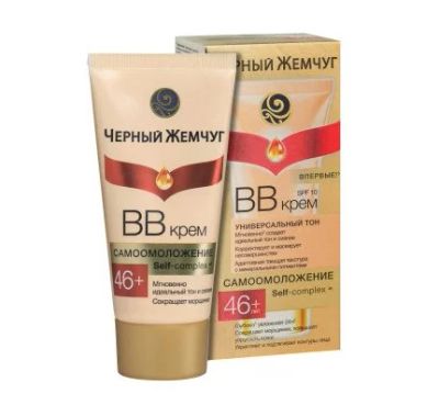 Лот: 11532600. Фото: 1. Черный Жемчуг Bb-крем Самоомоложение... Макияж