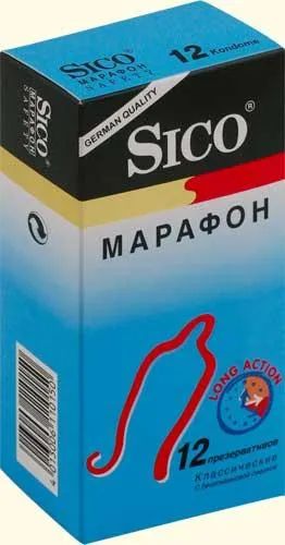 Лот: 23730562. Фото: 1. Sico Марафон Презервативы классические... Лекарства