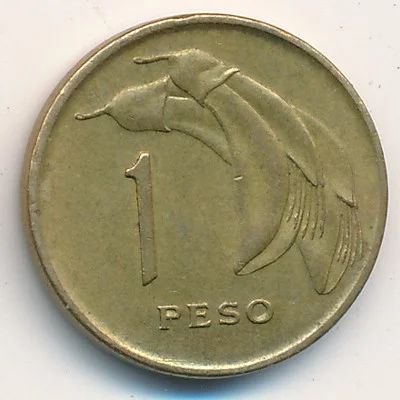 Лот: 5132425. Фото: 1. 1 песо Уругвай 1969г. Америка