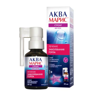 Лот: 24588331. Фото: 1. Аква-марис стронг спрей для горла... Лекарства
