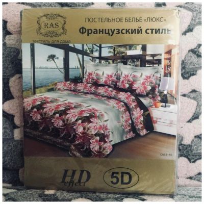 Лот: 11300793. Фото: 1. Постельное белье новое. Комплект... Постельное бельё
