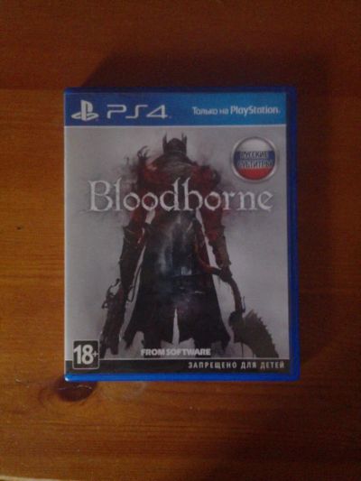 Лот: 5419381. Фото: 1. Bloodborne (PS4), русские субтитры... Игры для консолей