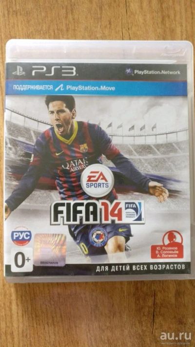 Лот: 13560830. Фото: 1. Fifa 2014. Игры для консолей