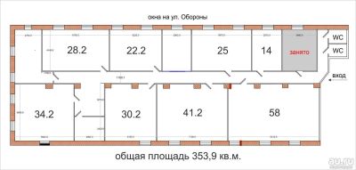 Лот: 10341898. Фото: 1. Сдам в аренду 338 кв.м, кабинетная... Коммерческая недвижимость